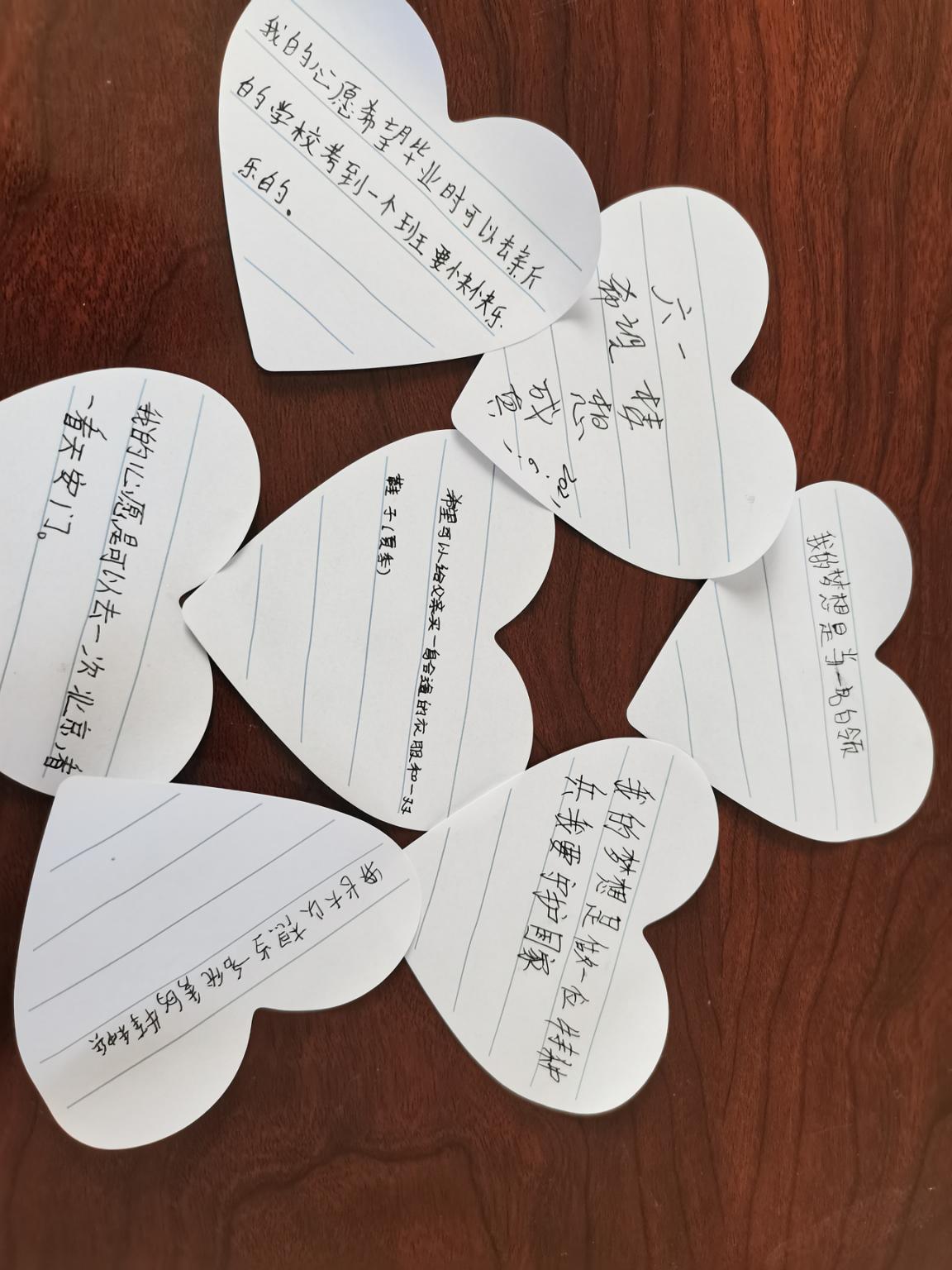 内蒙古体育职业学院组织开展关爱留守儿童真情温暖同行手拉手共成长